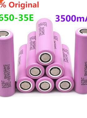2~20 PCS 100% Origin18650 35e For samsung 18650 3500mAh 13A