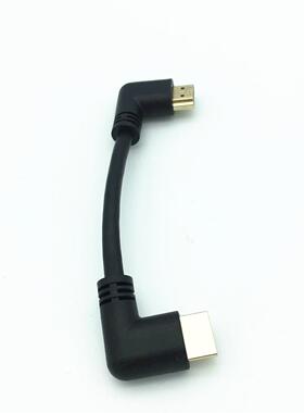 HDMI 2.0V 4K*2K @60HZ ,HDMI Male to HDMI Male Cable 15CM