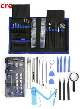 75 in 1Screwdriver Set Repair Tool Kit for Smart Phone Note