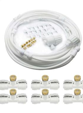 Outdoor Misting Cooling Paint Garden Sets Fog Nozzles Irriga