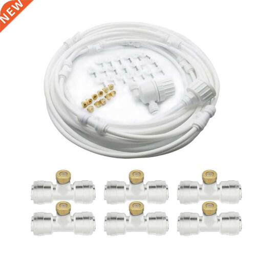 Outdoor Misting Cooling Paint Garden Sets Fog Nozzles Irriga
