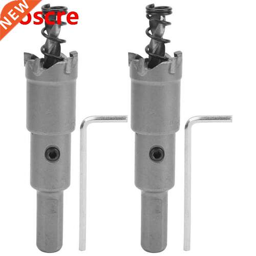 Screw Extractor 2 Sets Hard Alloy Hole Saw Cutter TCT Drill