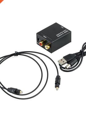 Digital Optical SPDIF Toslink Coaxial Signal To Analog Conve