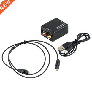 Digital Optical SPDIF Toslink Coaxial Signal To Analog Conve