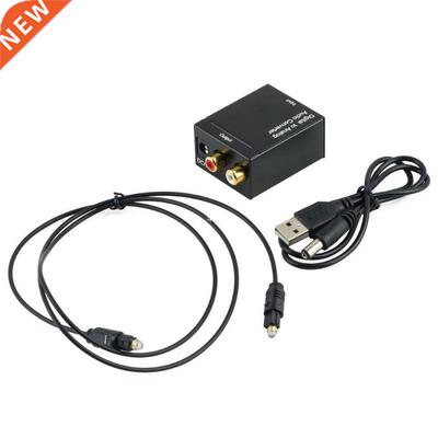 Digital Optical SPDIF Toslink Coaxial Signal To Analog Conve