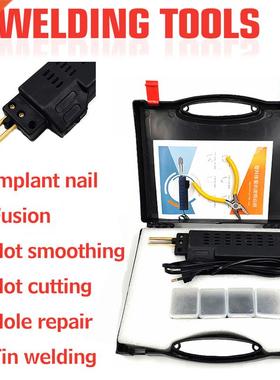 Hot Stapler Car Bumper Plastic Welding Torch Fairing Auto Bo