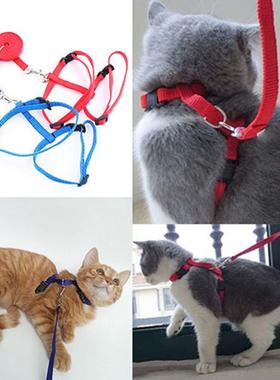Adjustable Nylon Cat Puppy Pet Harness Collar Lead Leash Tra