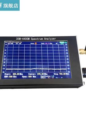 35M-4400M 4.3 Inch LCD Screen Professional Handheld Simple S