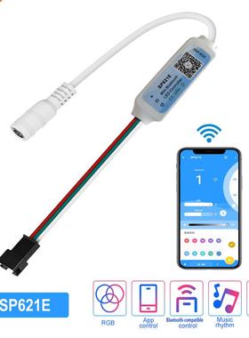 SP621E Bluetooth-compatible Controller 5.5*2.1mm Power Male