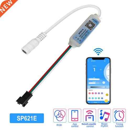 SP621E Bluetooth-compatible Controller 5.5*2.1mm Power Male