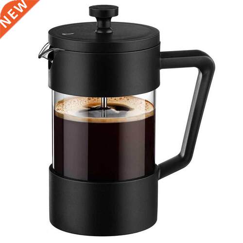French Press Coffee Tea Maker 12Oz, Thickened Borosilicate