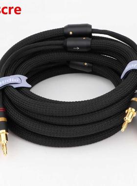 Monosaudio S801 hifi audio OFC Audiophile Speaker Cable, Bi-