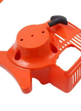 Recoil Starter Assy 适用于 Stihl FC55 FS38 FS45 FS46 FS55 FC