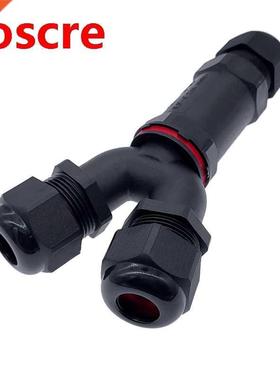 IP68 electrical cable waterproof connector Y branch connecto