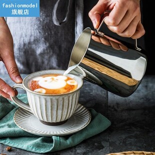 Stainless Steel Milk Frothing Pitcher Espresso Coffee Barist