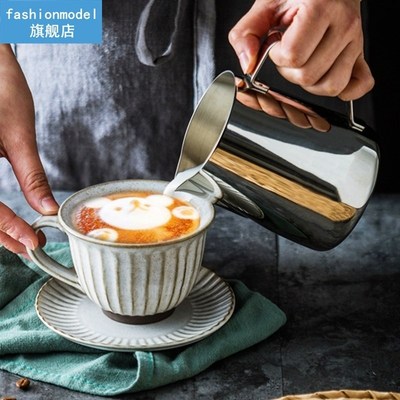 Stainless Steel Milk Frothing Pitcher Espresso Coffee Barist