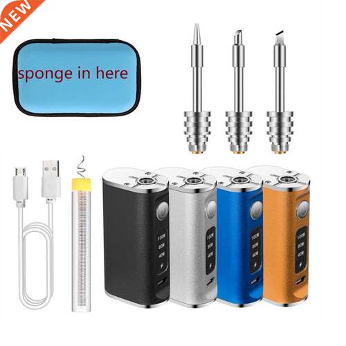 40/80/100W Digital Electric Soldering Iron USB Rechargeable