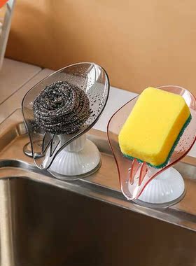 Leaf-Shaped Soap Box Draining Soap Box Bathroom Shower Soap