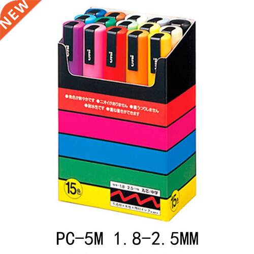 NI POSCA Marker Pen Set POP Poster Advertising Graffiti Pen