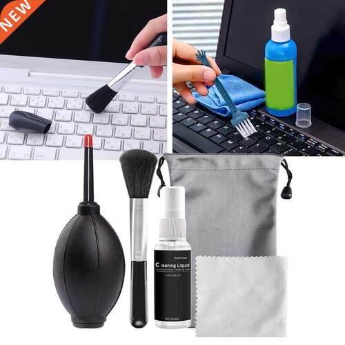 Laptop Computer Cleaner Set Lens Cloth SLR Camera Screen Ke