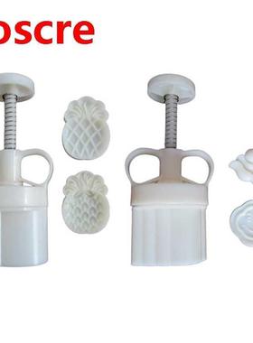 50g Barrel Mooncake Mold with 2 Pineapple Cloud Stamps Green