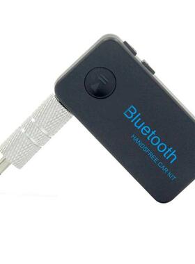 Bluetooth .0 Ontvanger A2DP Adapter Home Audio Muziek MEL
