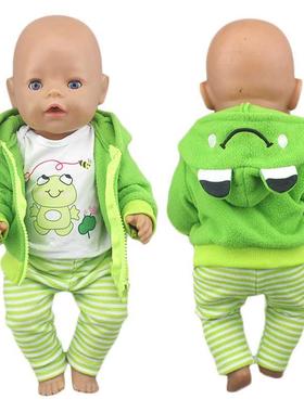 2022 New Cute frog Suits Fit For 4cm Baby Doll 17 Inch Rebo