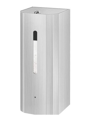 Soap Dispenser 2000ML,Automatic Sensor Stainless Steel Liqui