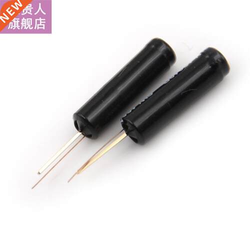 20Pcs High Sensitive Vibration Switch SW-18010P Snap Switch