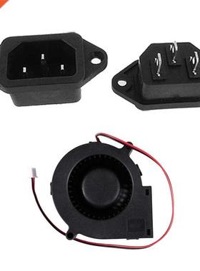 5x 3P IEC 320 C14 Male Plug Panel Power Inlet Sockets Connec