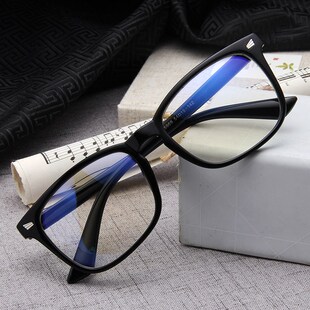 computer Glasses Coating blue Gamin Light rays Blue Anti Men