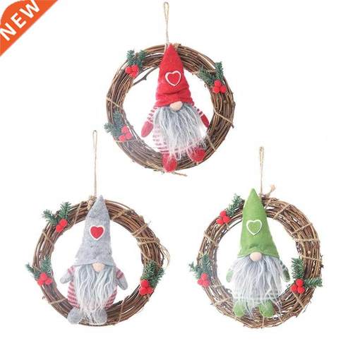 Handmade Swedish ,Plush Brown Tomte Scandinavian Tomte Chris