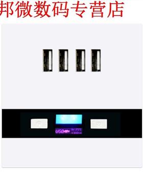 86 Type 4 Poorten USB Stopcontct Lder dpter Plt Met LE