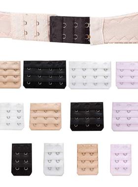 1 Pc New Women Adjustale ra Extenders 2 Hooks/3 Hooks/4 Ho