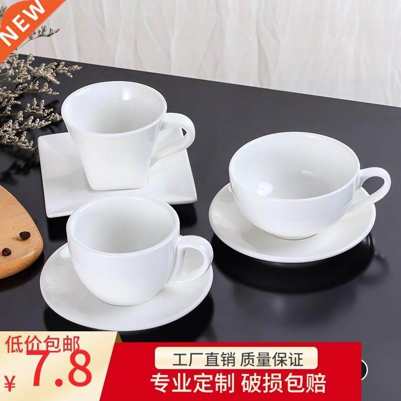 Pure white ceramic coffee cup European cappuccino latte cup