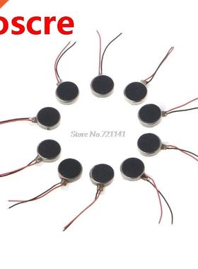 10pcs Micro DC Vibration Motor 10*30 DC3V 60mA 10000rpm 1030