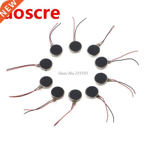 10pcs Micro DC Vibration Motor 10*30 DC3V 60mA 10000rpm 1030