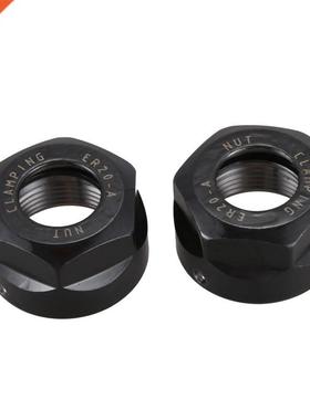 2 Piece / Batch Precision Balance Chuck Nut a Type ER20 Spri