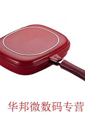 Trays Cookware Frying Pan Non-stick Professional Steak Squar
