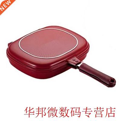 Trays Cookware Frying Pan Non-stick Professional Steak Squar