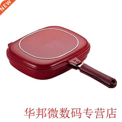 Trays Cookware Frying Pan Non-stick Professional Steak Squar