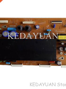 free shipping test for P42638NHDXY board 422P-Y-MAIN