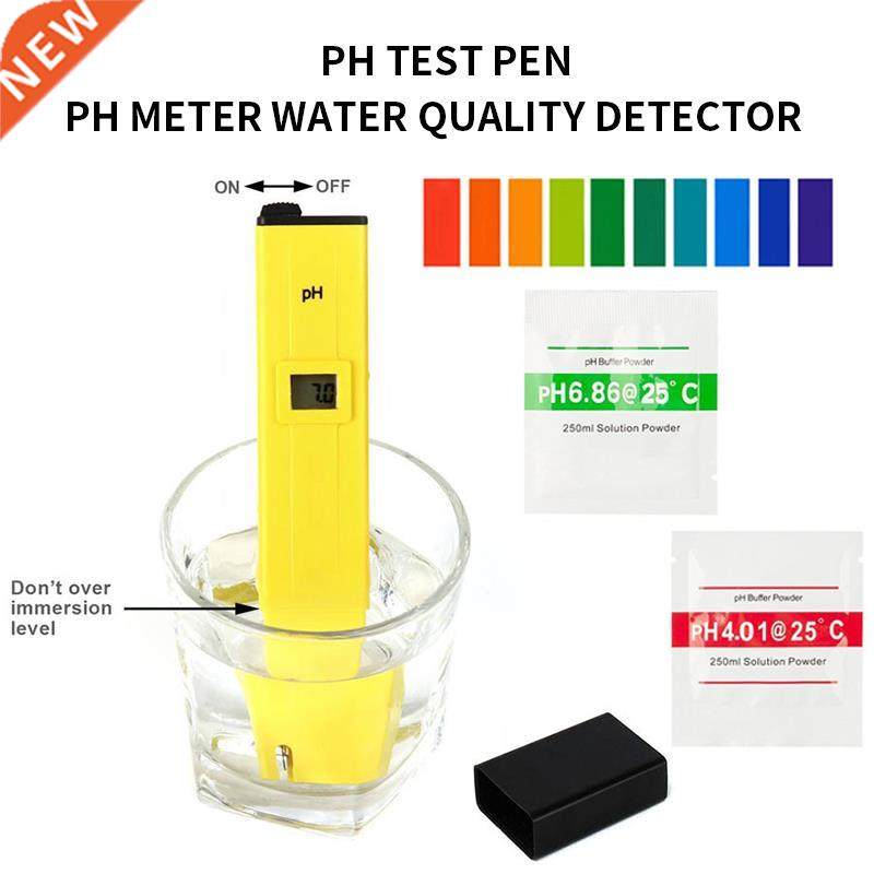 LCD Digital PH Meter High Accuracy 0.1 PH Tester Aquarium P
