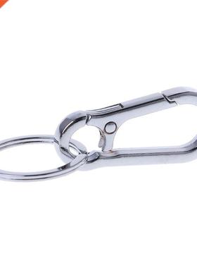 New 1 Pc Carabiner Stainless Steel Gourd Buckle Carabiner Ke