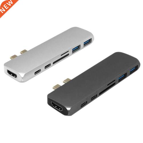 7 in 1 Multifunctional Multi-port Type-C Adapter Interface U