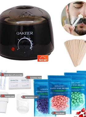 Depilation Wax Dipping Pot Hair Removal Waxing Kit Removing