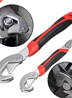 Keys Wrench Set Universal Keys 2pcs 9-2mm Multi-Function Ad