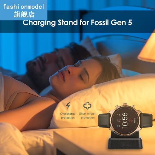Multi-functional Smart Watch Charger Dock Smart Watch Charge