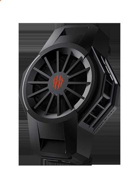 Originl Nubi FunCooler Regic Do Feng Ice Dock for Red