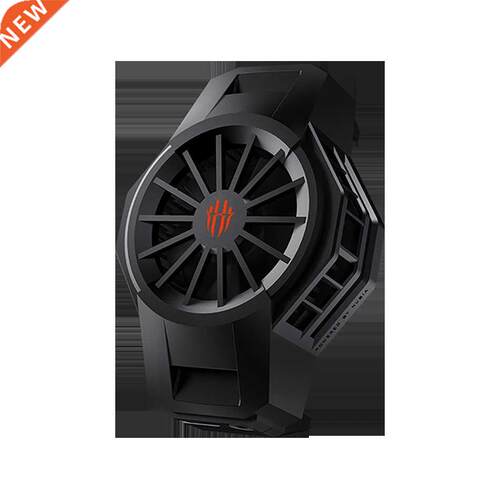 Originl Nubi FunCooler Regic Do Feng Ice Dock for Red